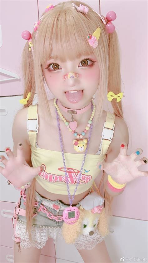 petite asian cosplay|Seeuxiaorou